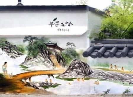 The Blue Cradle Jeonju Exterior foto
