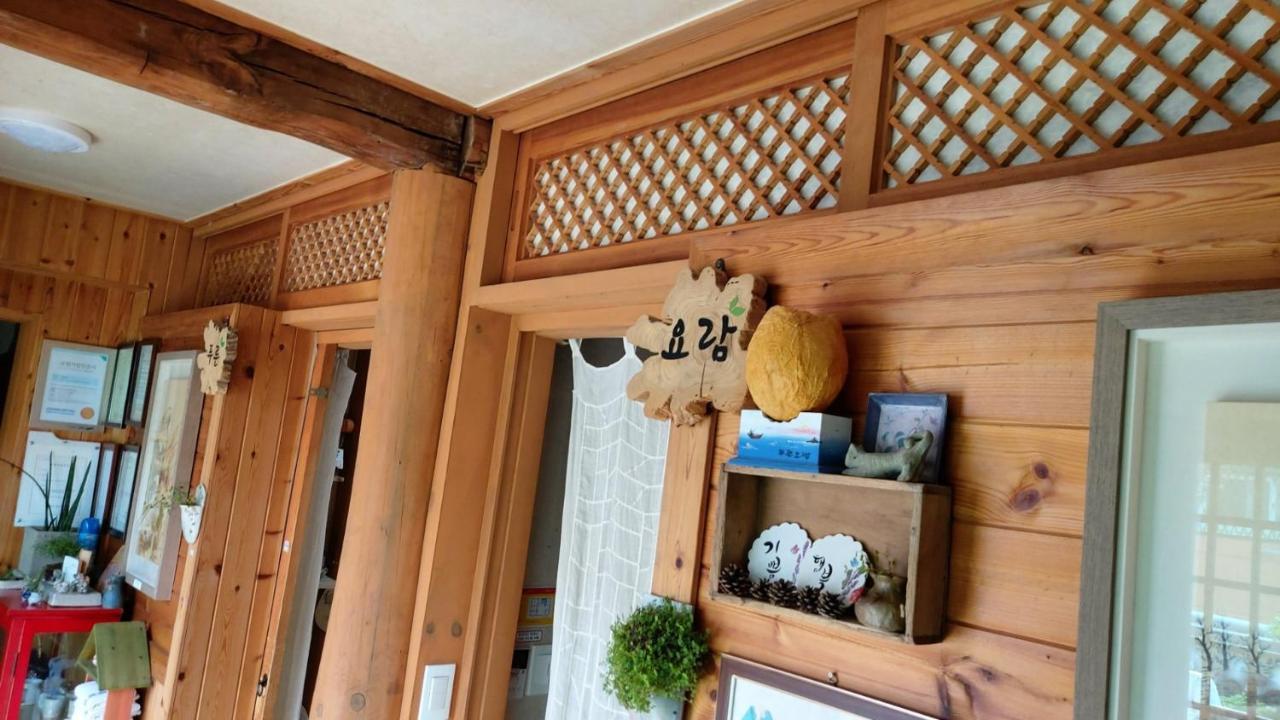 The Blue Cradle Jeonju Exterior foto