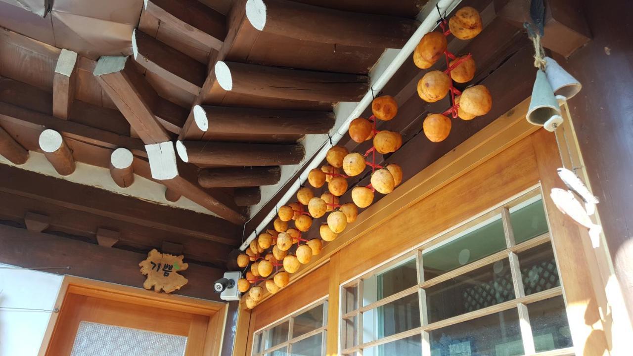 The Blue Cradle Jeonju Exterior foto