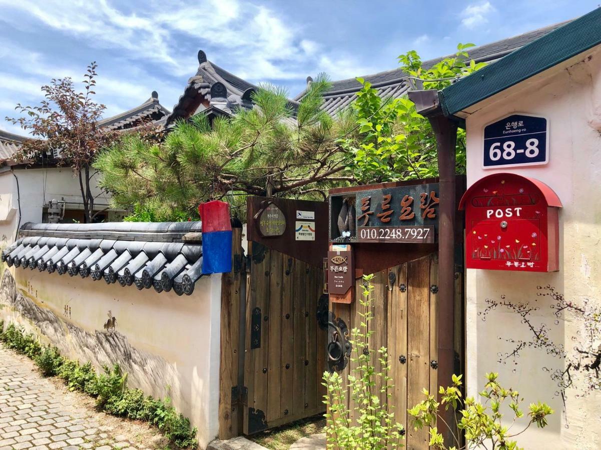 The Blue Cradle Jeonju Exterior foto